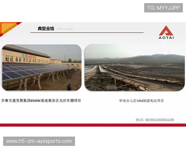 山东高速外线三分精准,三分攻势势如破竹——在体育精神中铸就品牌竞争力 山东高速外线三分精准,三分攻势势如破竹——在体育精神中铸就品牌竞争力