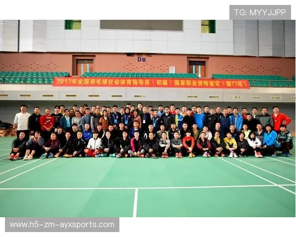 2026年羽毛球全国青训练营优秀营员国家训练名单第92轮更新公布，2021羽毛球国青集训