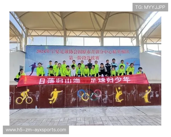 足球联赛在青训扶持中推动俱乐部与学校共建训练场地与课程,足球青训机构 足球联赛在青训扶持中推动俱乐部与学校共建训练场地与课程,足球青训机构