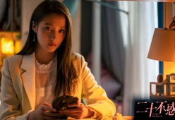 爱游戏官网充值-“马科斯·莫奇的战术领悟与防守技巧，为阿根廷美洲狮队铺平胜利之路”