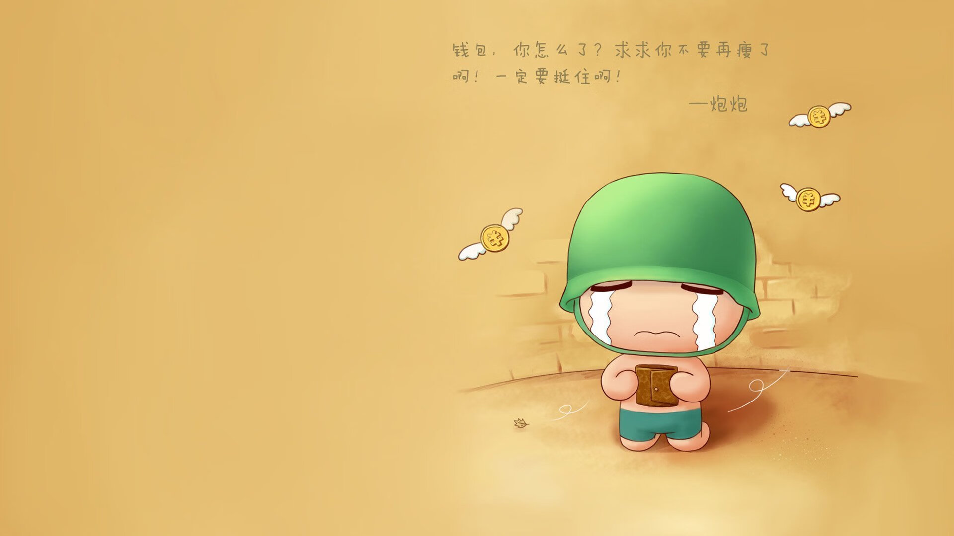 意甲冲突激烈：场上场下的精彩互动，意甲各队最新关系