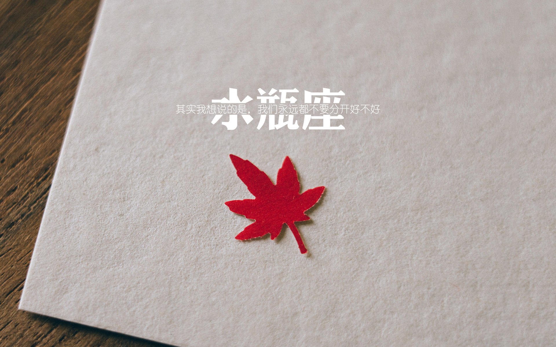 温斯坦技术娴熟200自表现稳定，温斯坦强度线