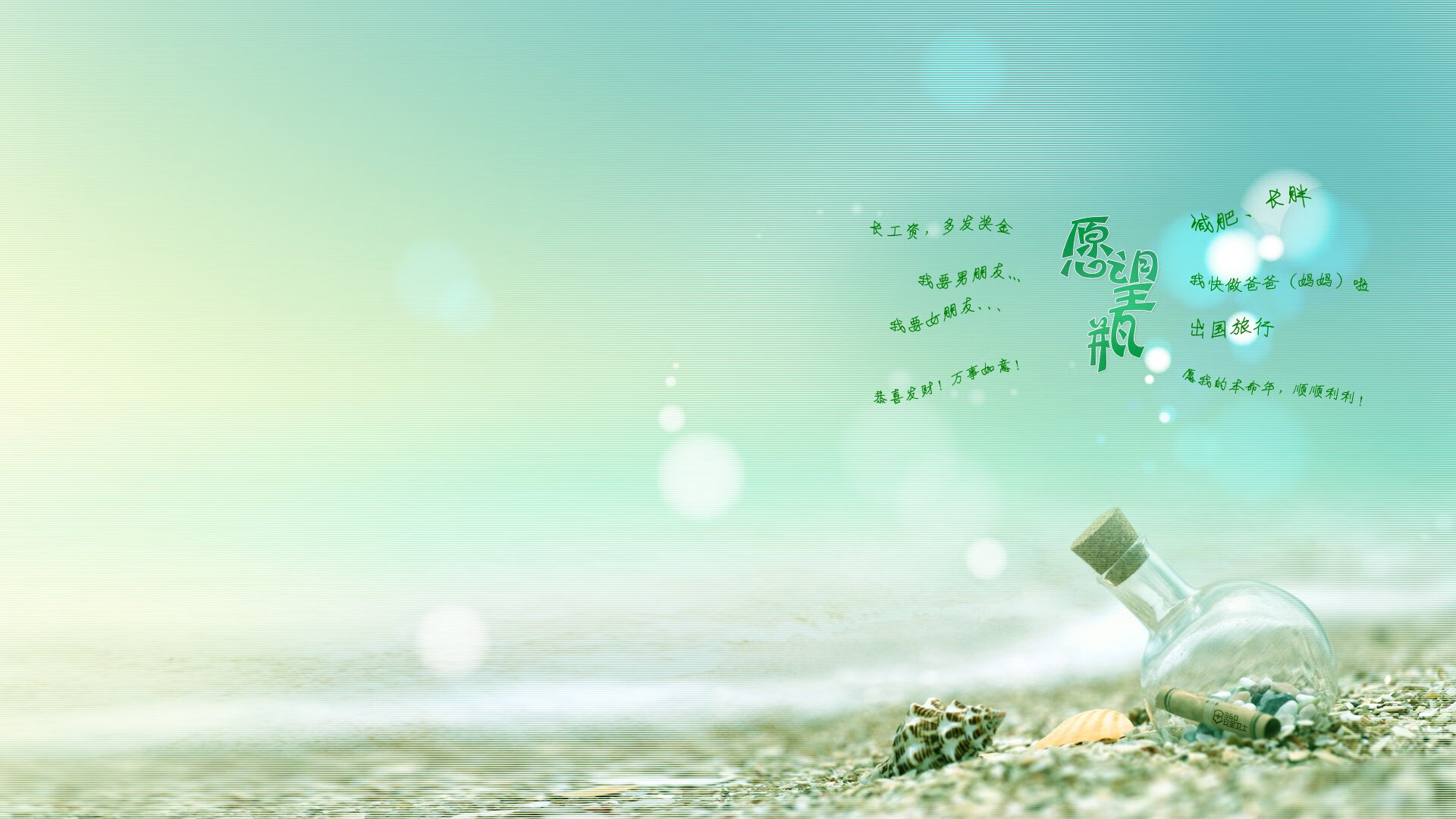 热火替补多次救火表现令人惊喜，为热火带来7个总冠军