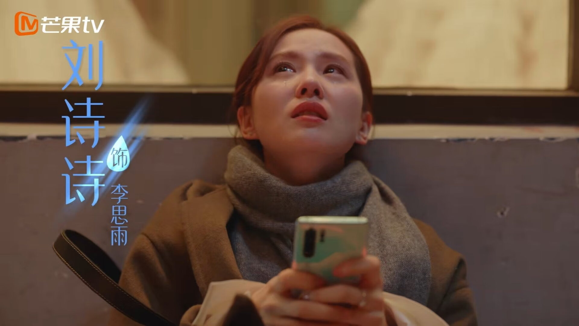 王宗源赛场表现引发媒体关注,王宗源实力