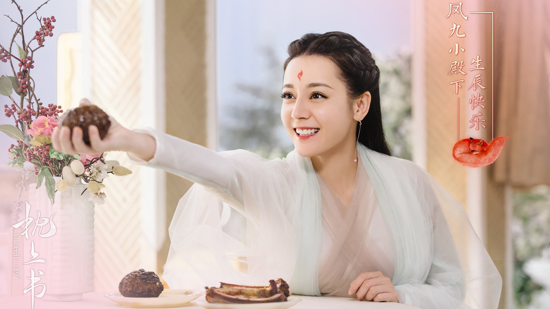 CBA公司入选北京民企文化产业百强榜，成立时间不到十年，北京的两支cba球队全名